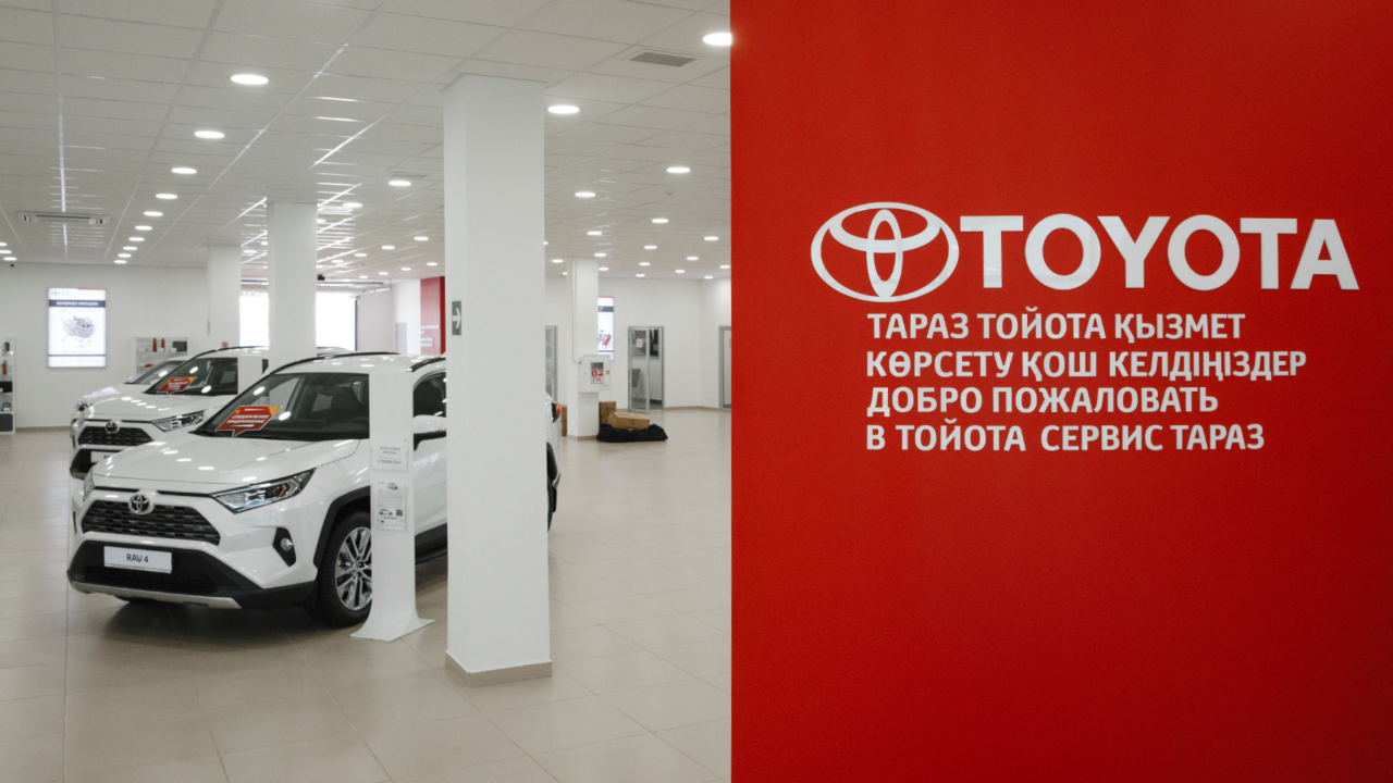 Новые рубежи: первый сервисный центр Toyota открыт в Таразе